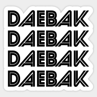 Vintage Retro Daebak Sticker